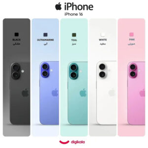 آیفون 16 نرمال